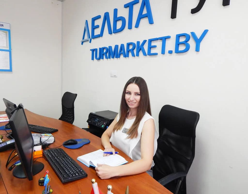 Дельта-тур — фото 2