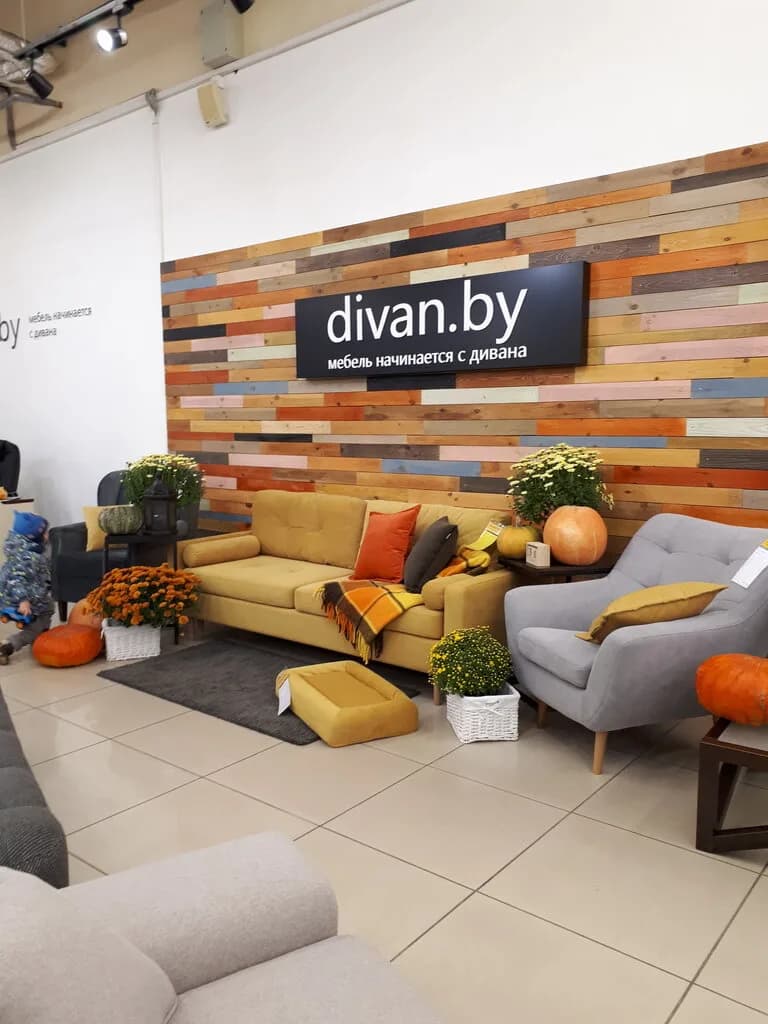 Divan.by — фото 2