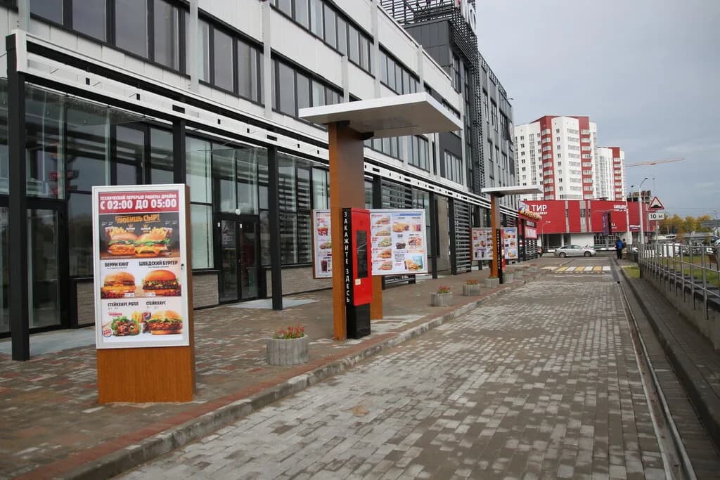 Burger King — фото 5