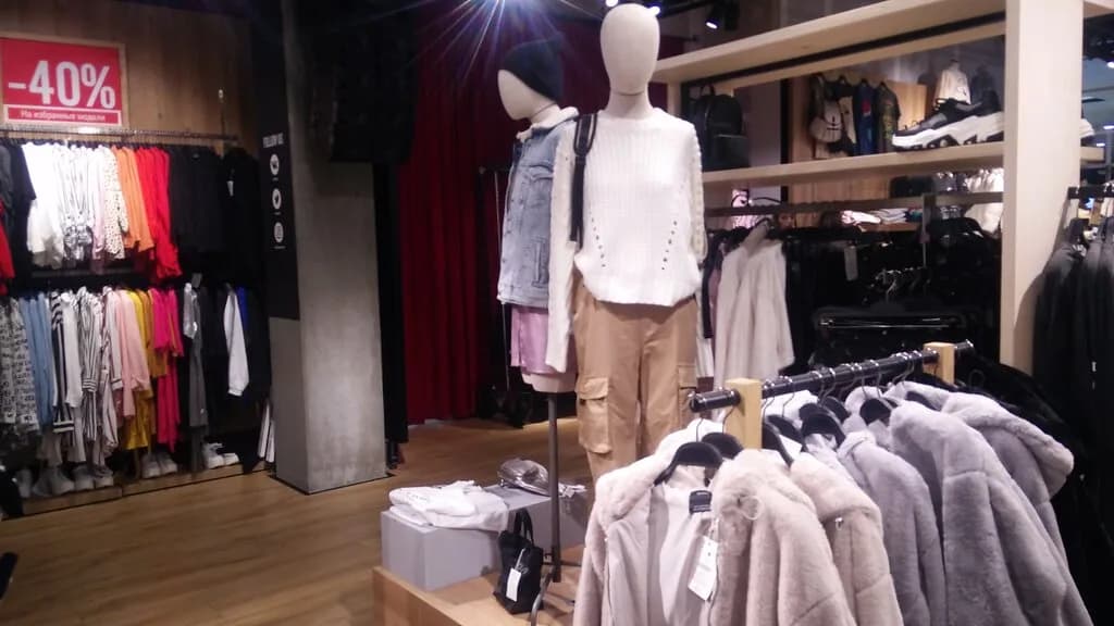 Магазин «Bershka (Бершка)»