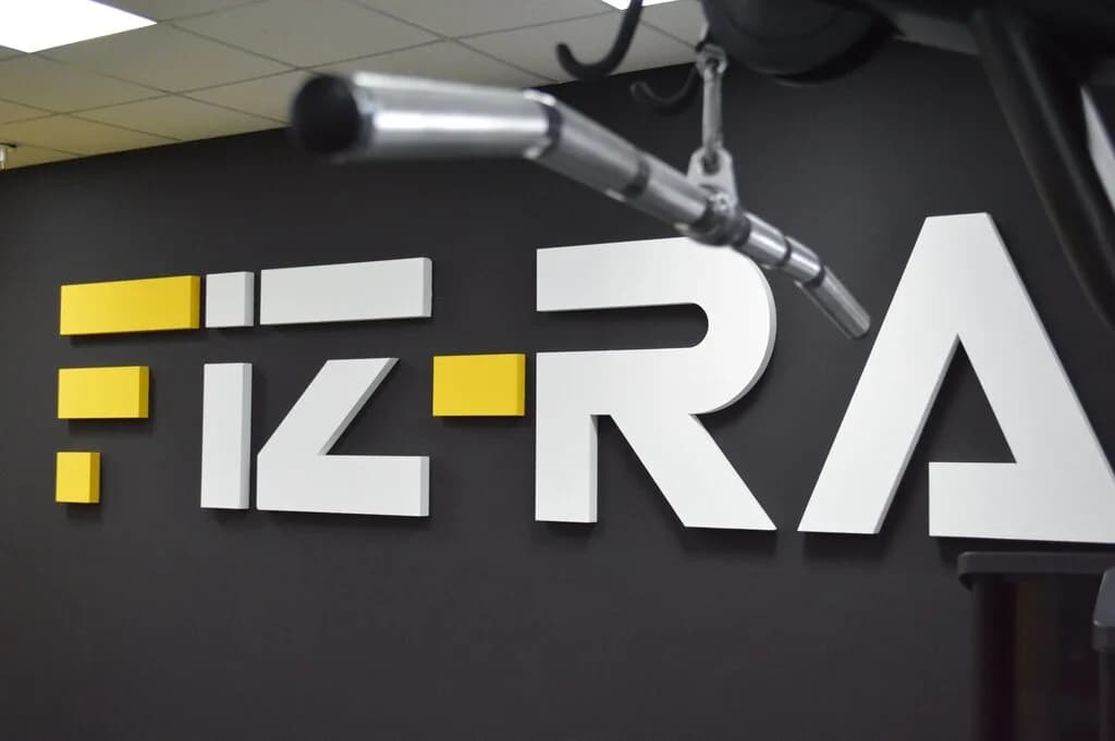 Фитнес-центр «FIZ-RA (Физ-ра)» — фото 5