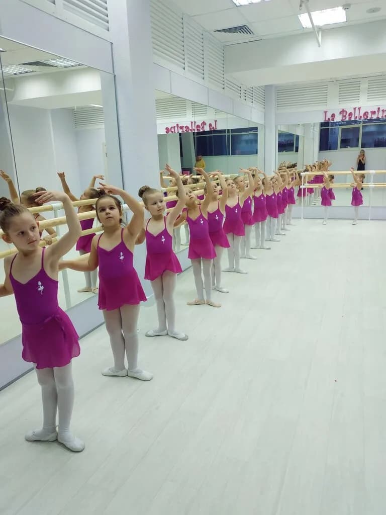 Школа танцев La Ballerine (Ла Баллерин) — фото 6