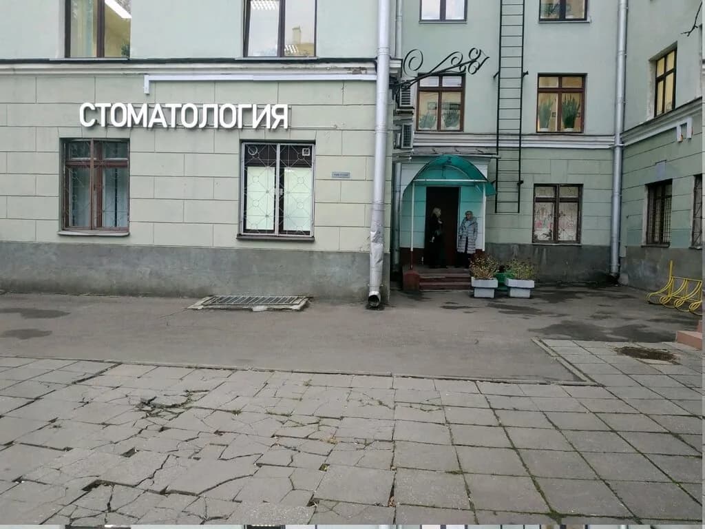 Столичная стоматология — фото 4