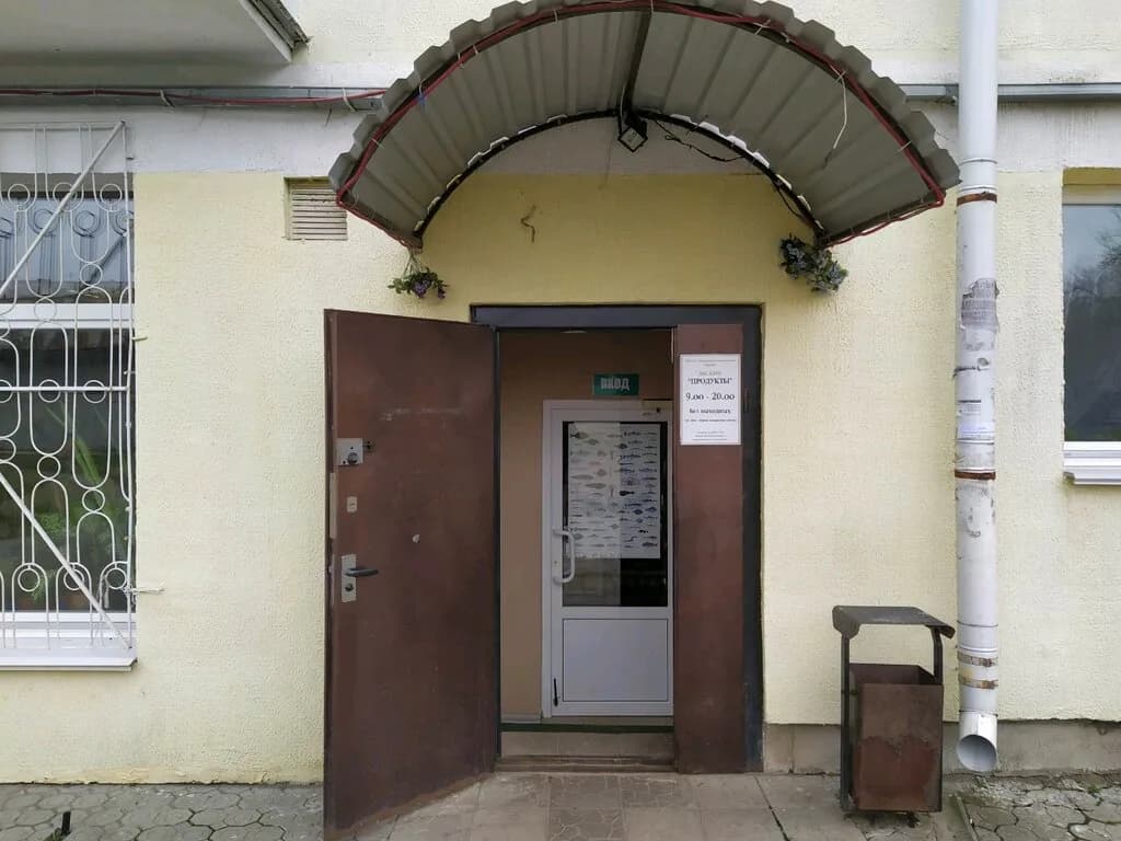 Магазин продуктов Карсен — фото 3