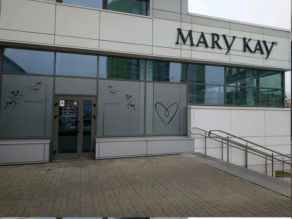 Mary kay