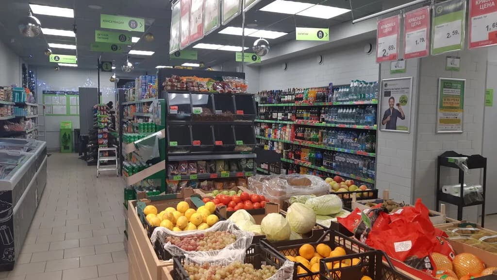 Евроопт Market