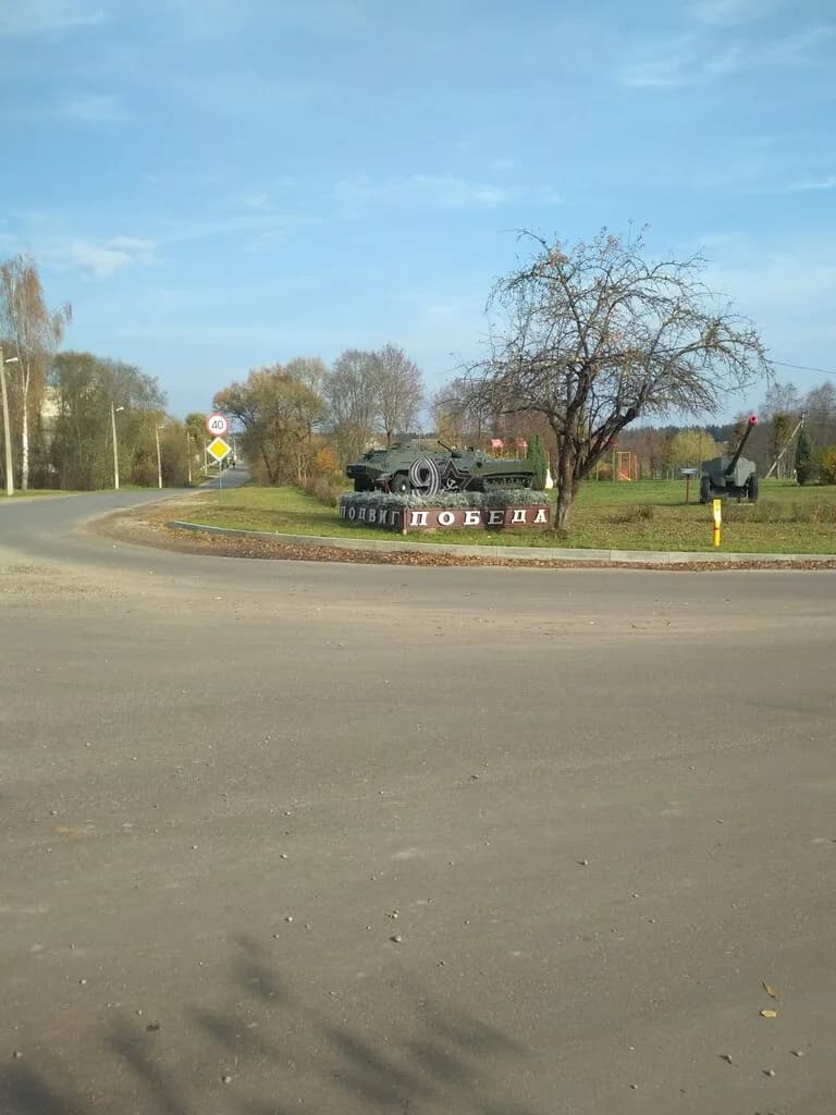 Торговые ряды — фото 5