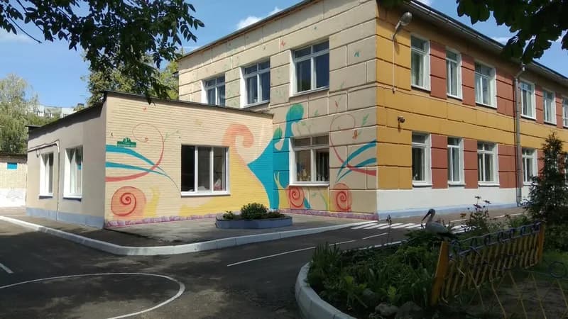 Детский сад № 226