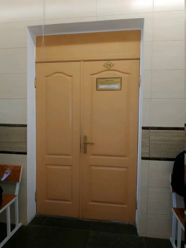 Минский областной клинический центр Психиатрия-наркология, организационно-методический консультативный отдел — фото 4