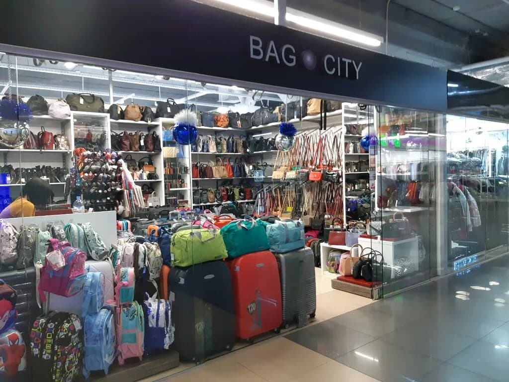 Bag Street
