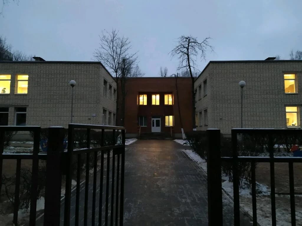 Детский сад № 74