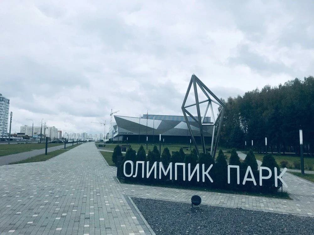 Олимпик арена — фото 2