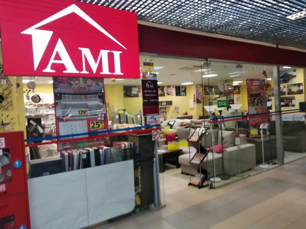Ami-мебель