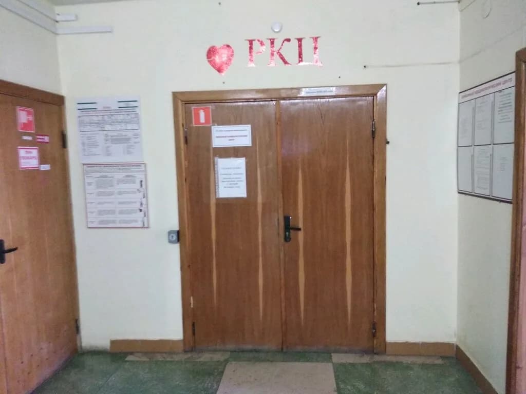 Районный кардиологический центр Заводского района — фото 5