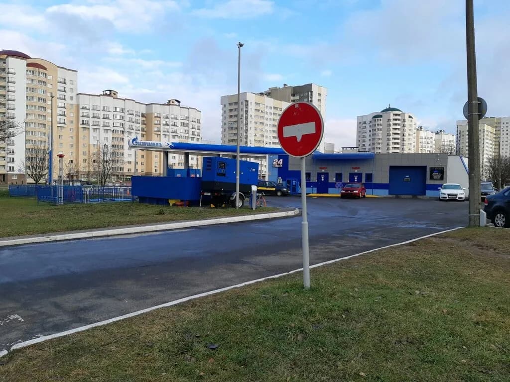 Газпромнефть — фото 5