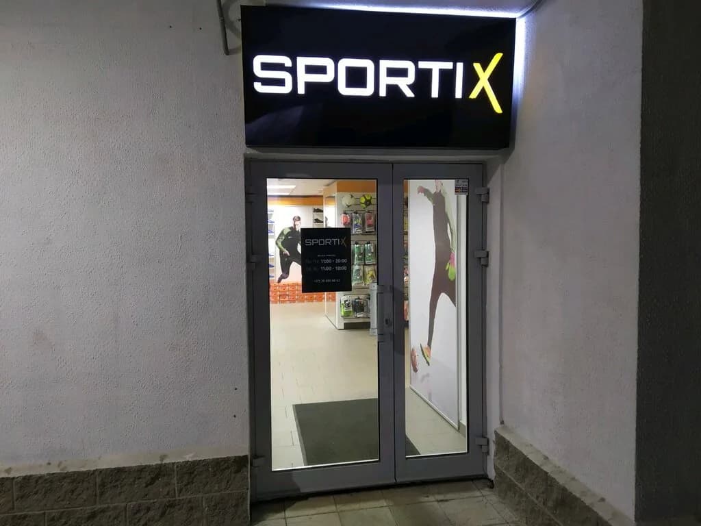 Магазин футбольной экипировки «SPORTIX (СПОРТИКС)» — фото 2