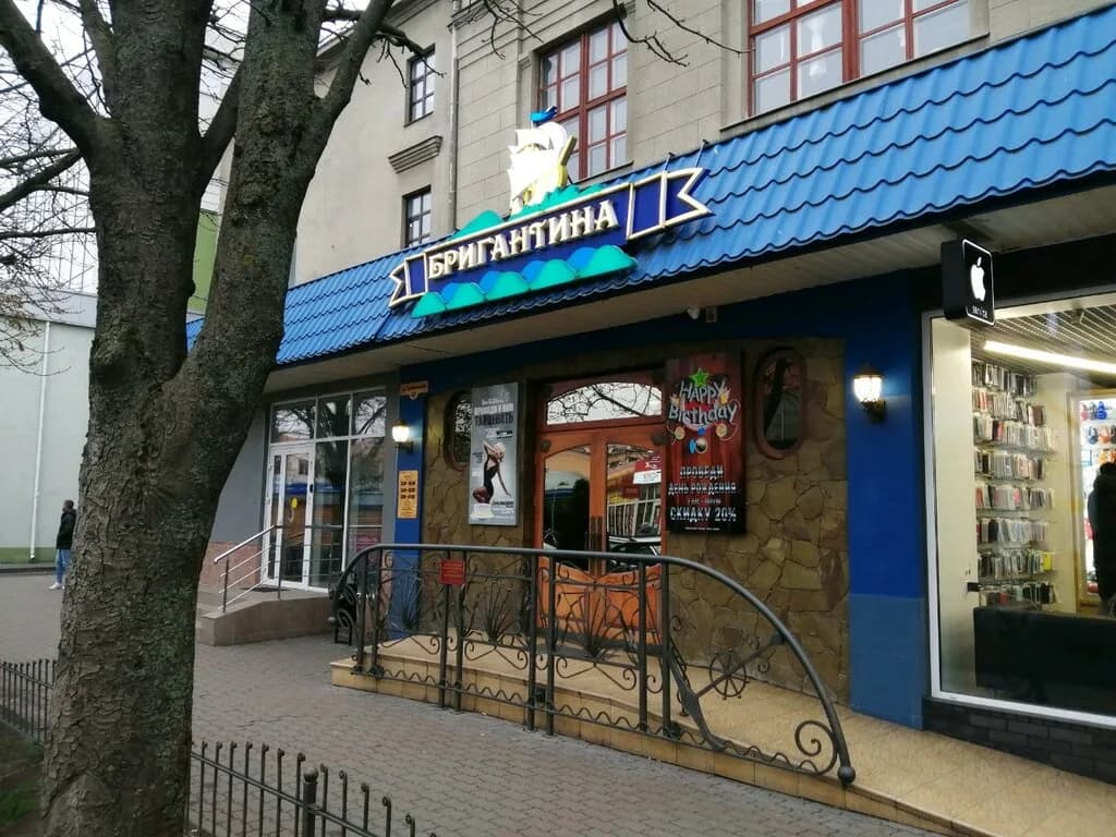 Бригантина — фото 6