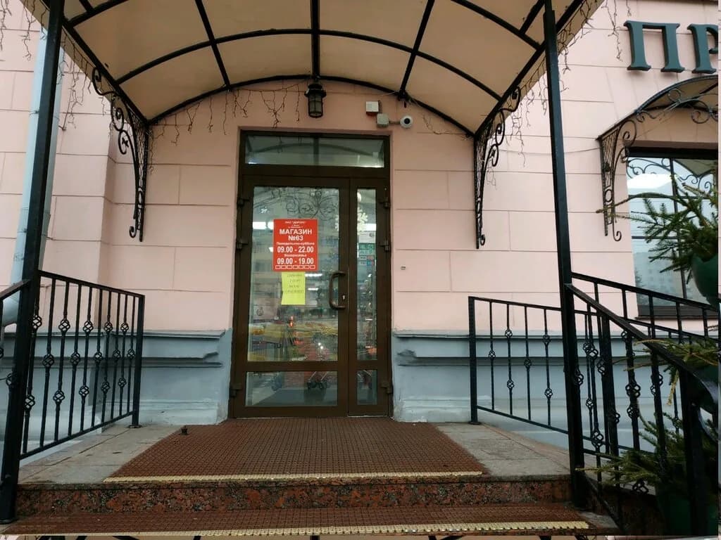 Зелёный свет — фото 3