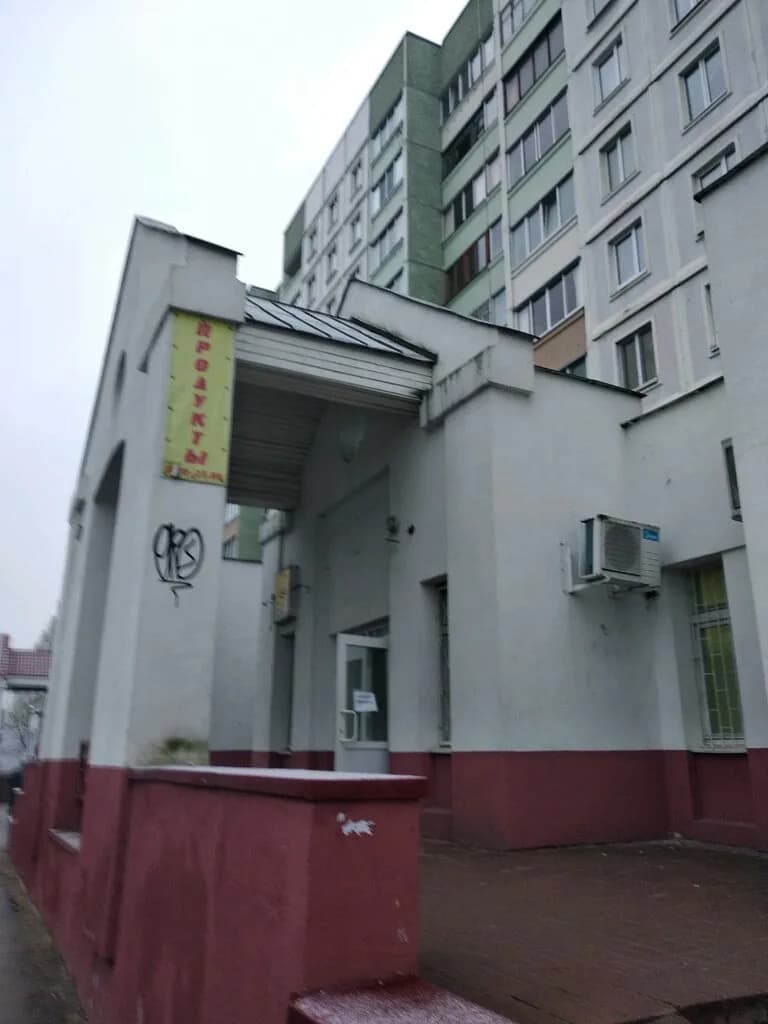 Птушка — фото 4