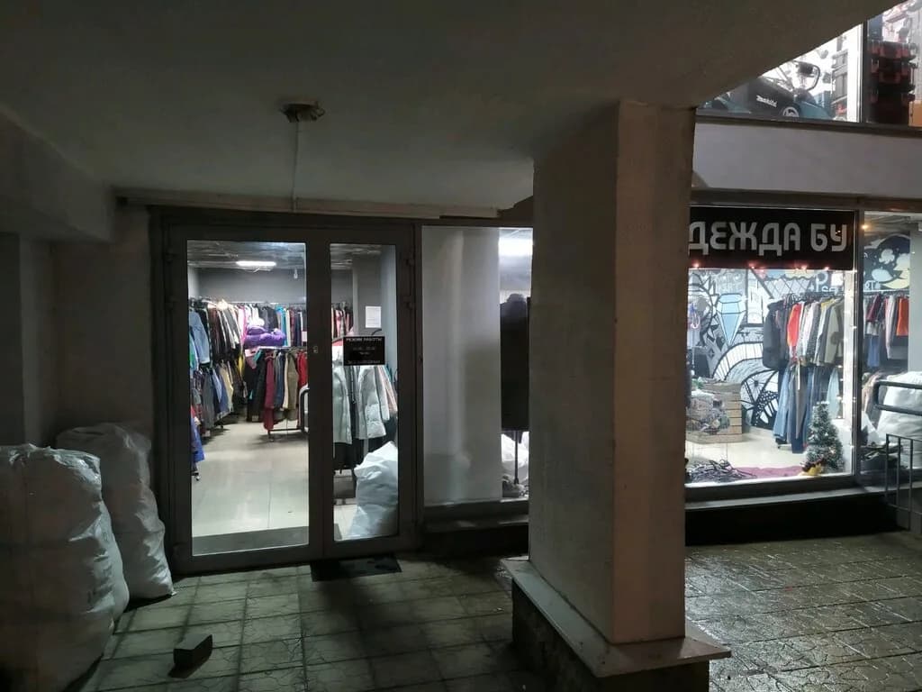 Одежда БУ — фото 2