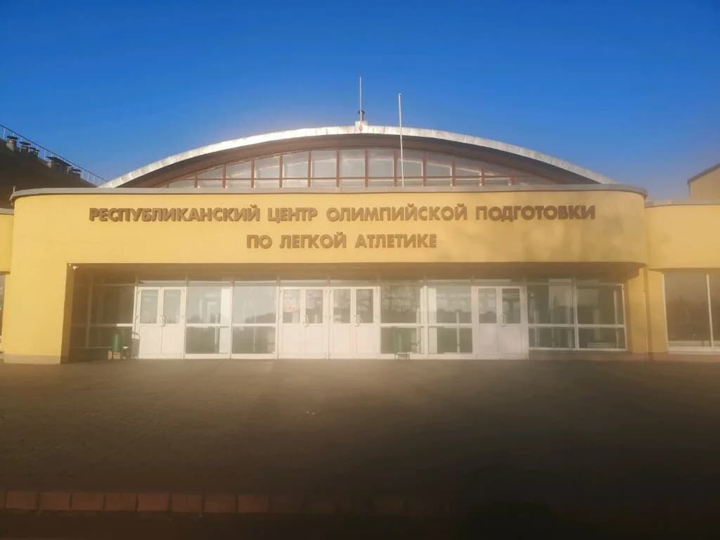 Тренажерный зал