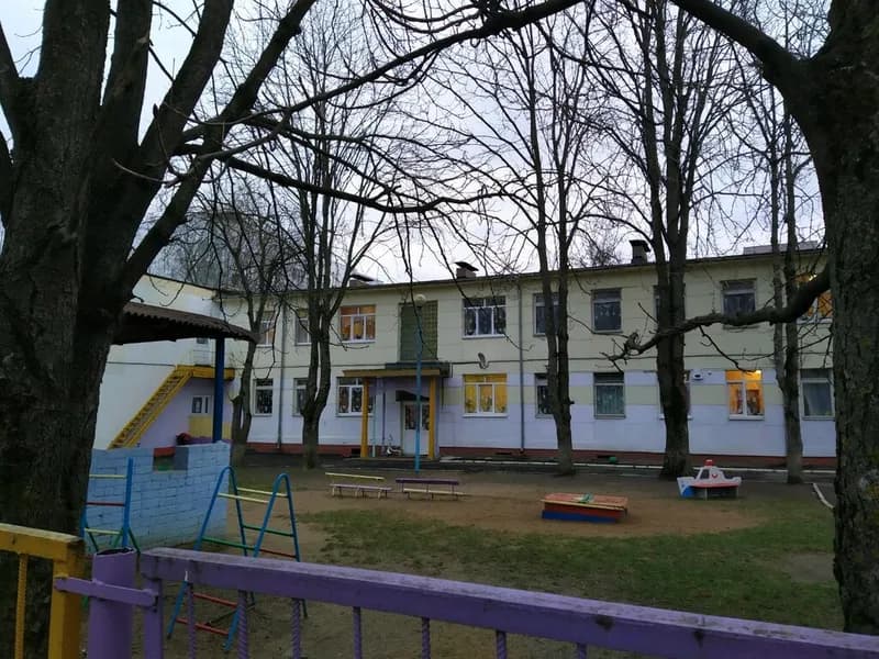 Детский сад № 48