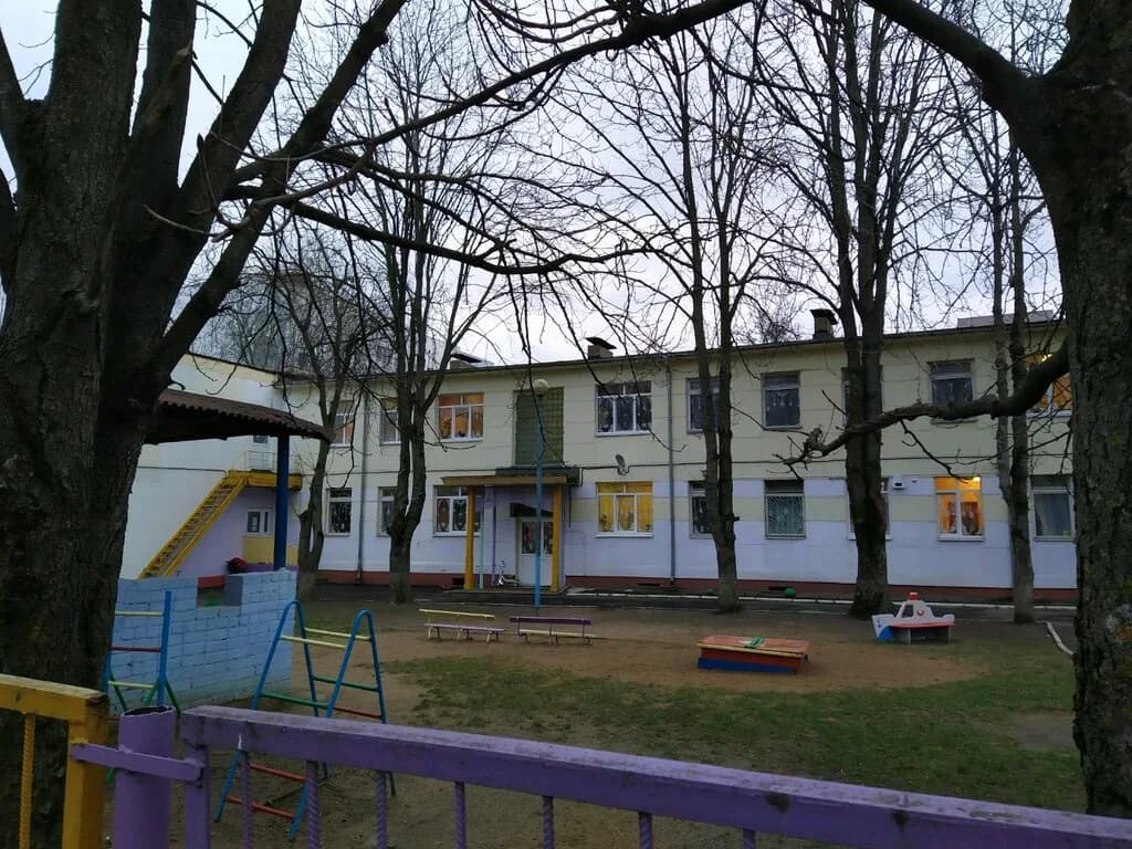 Детский сад № 48