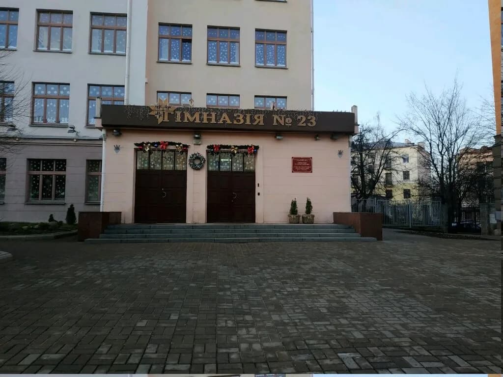 Спарта — фото 3