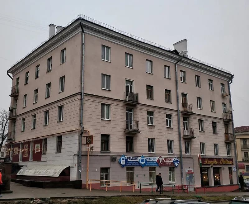 ДельтаСистем