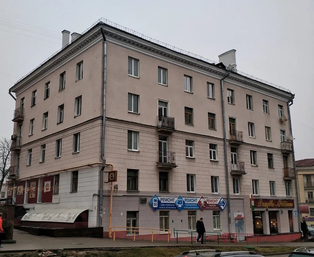 ДельтаСистем