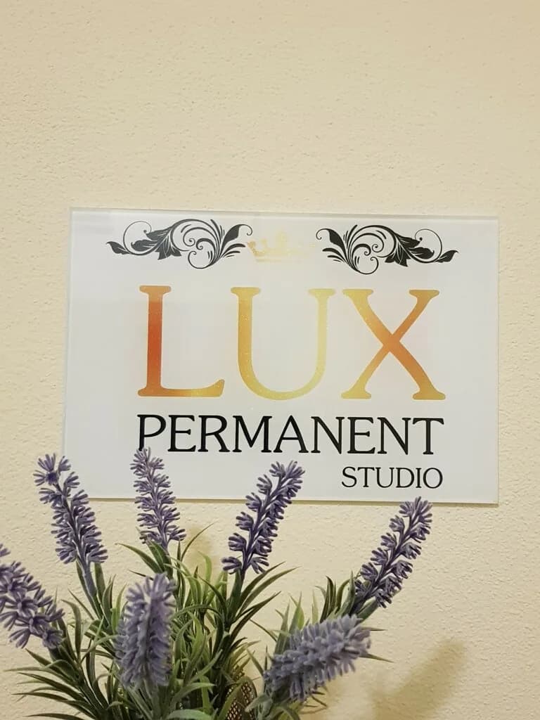 Lux Permanent