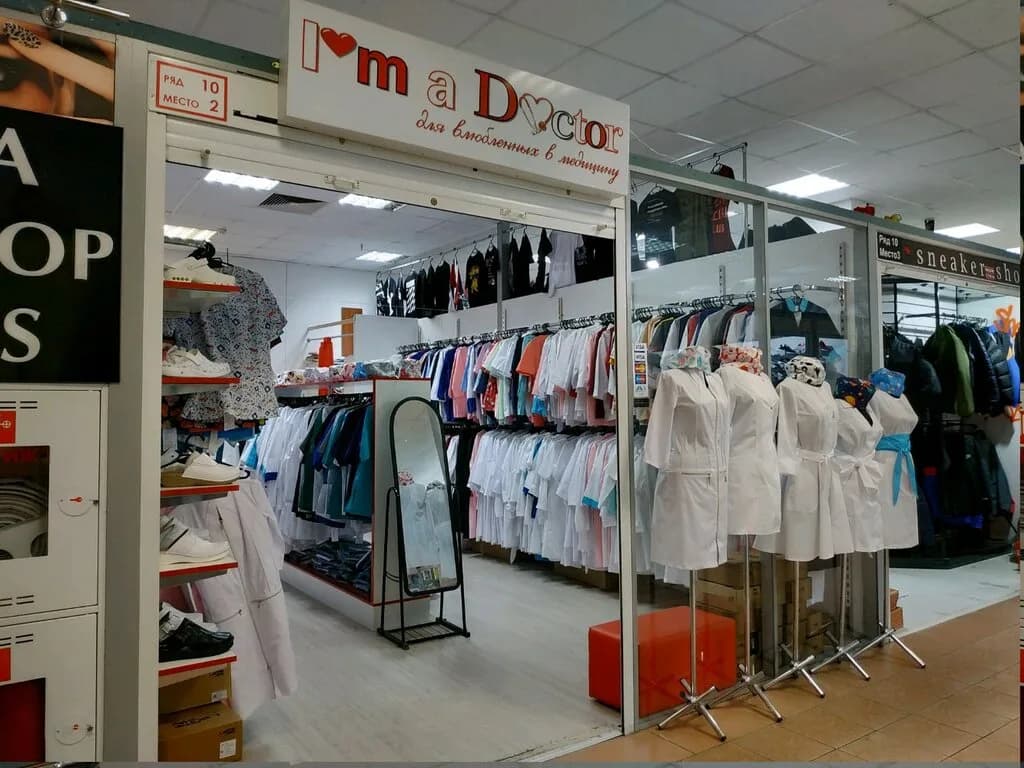 I'm a Doctor — фото 3