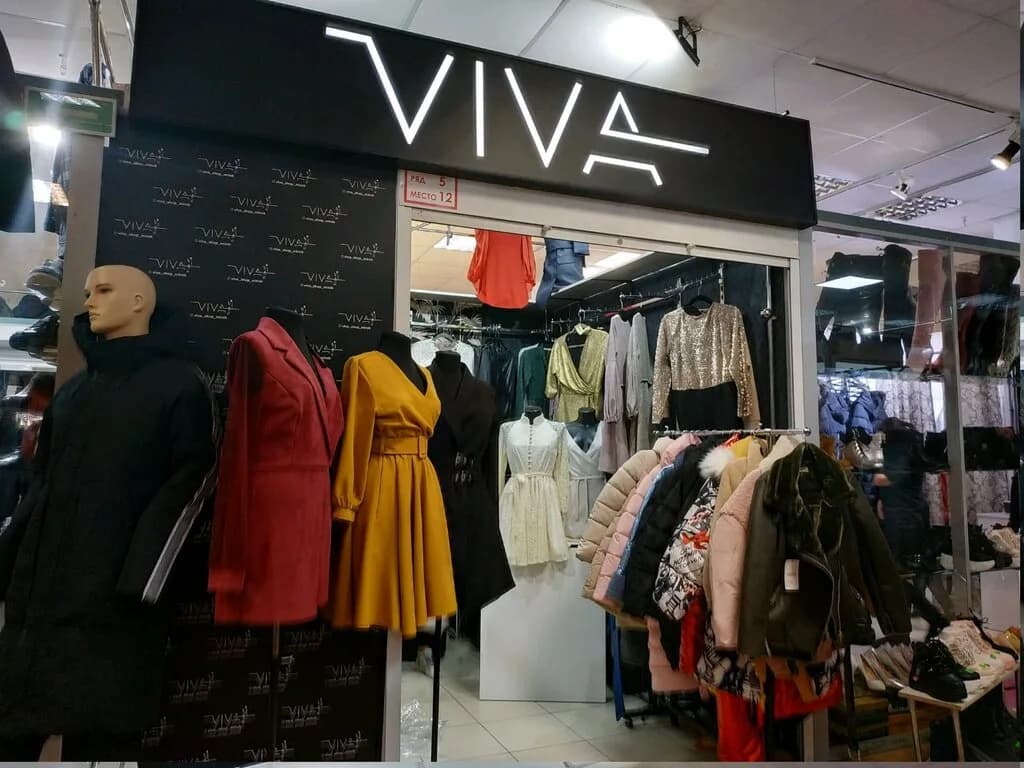 Viva — фото 3