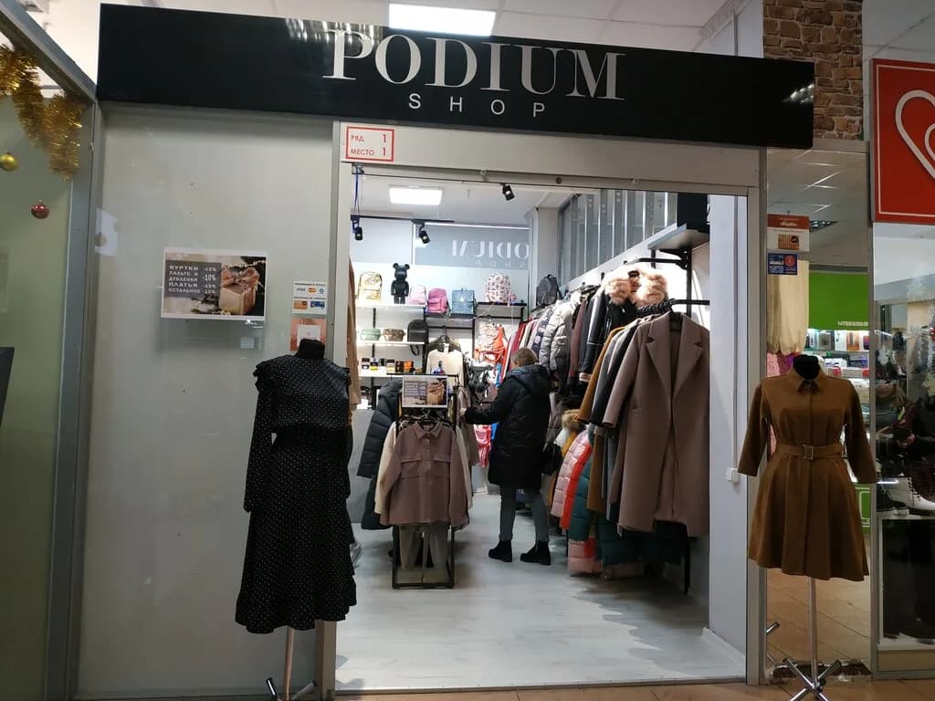 Podium — фото 3