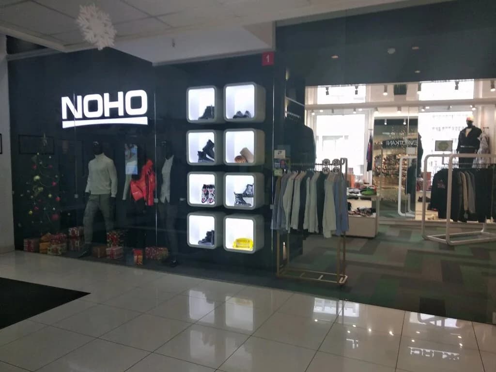 Магазин мужской одежды «NoHo (НоХо)» — фото 2