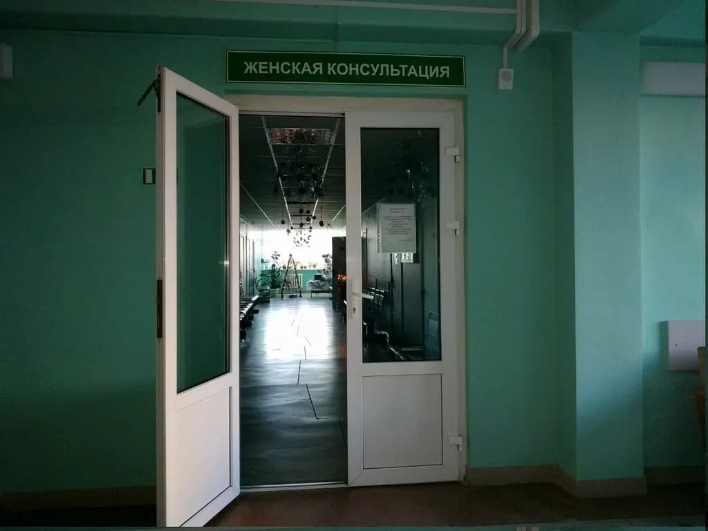 Городская студенческая поликлиника № 33, женская консультация — фото 3