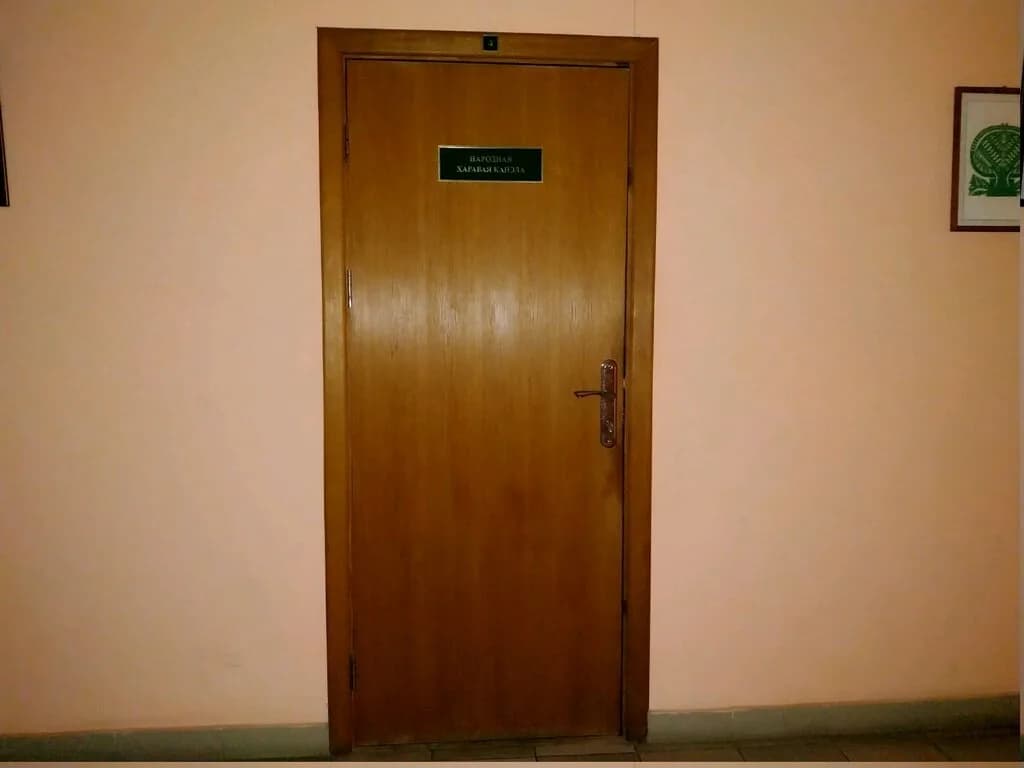 Народная хоровая капелла — фото 2