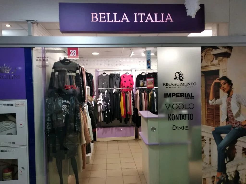 Bella Italia — фото 2