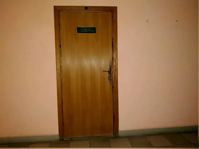 Народный ансамбль духовых инструментов