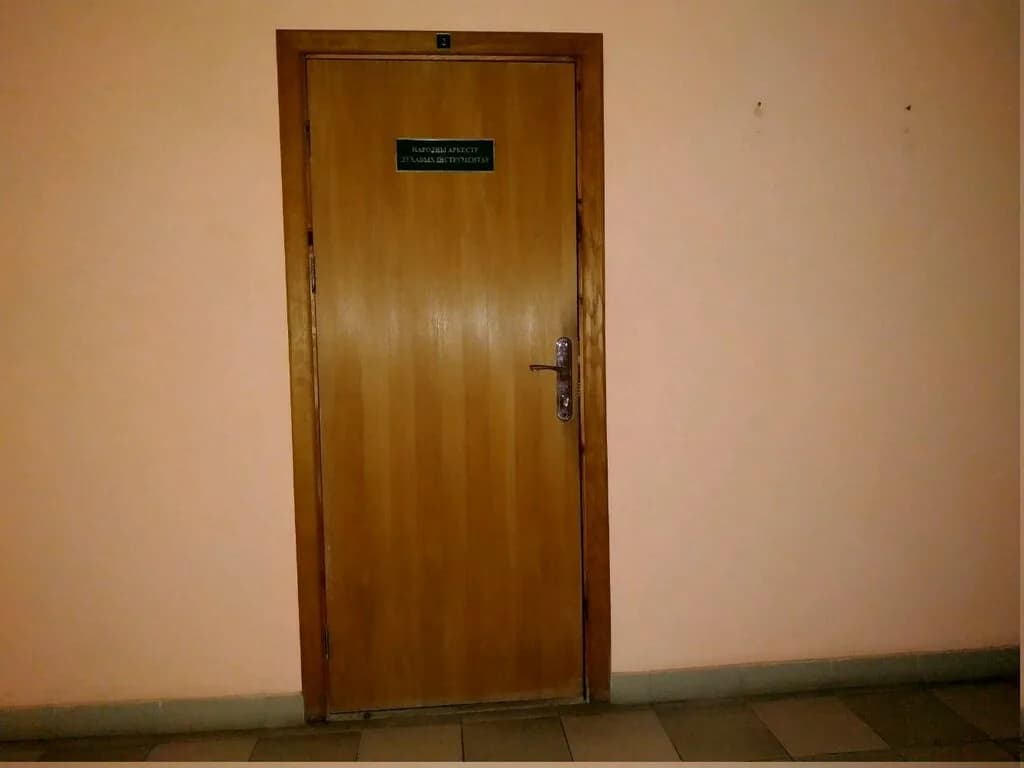 Народный ансамбль духовых инструментов