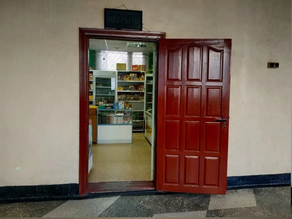 Магазин продуктов — фото 3