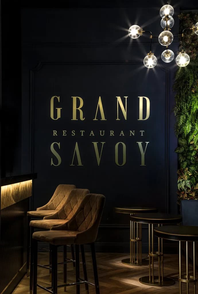 Grand Savoy — фото 6