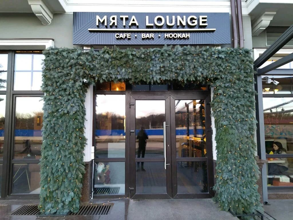 Мята Lounge — фото 4