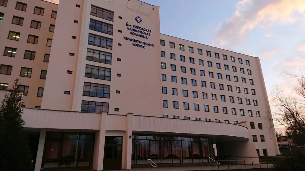 Городская клиническая больница № 6, терапевтический корпус № 7