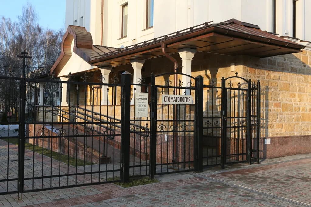 Монастырский лекарь — фото 2