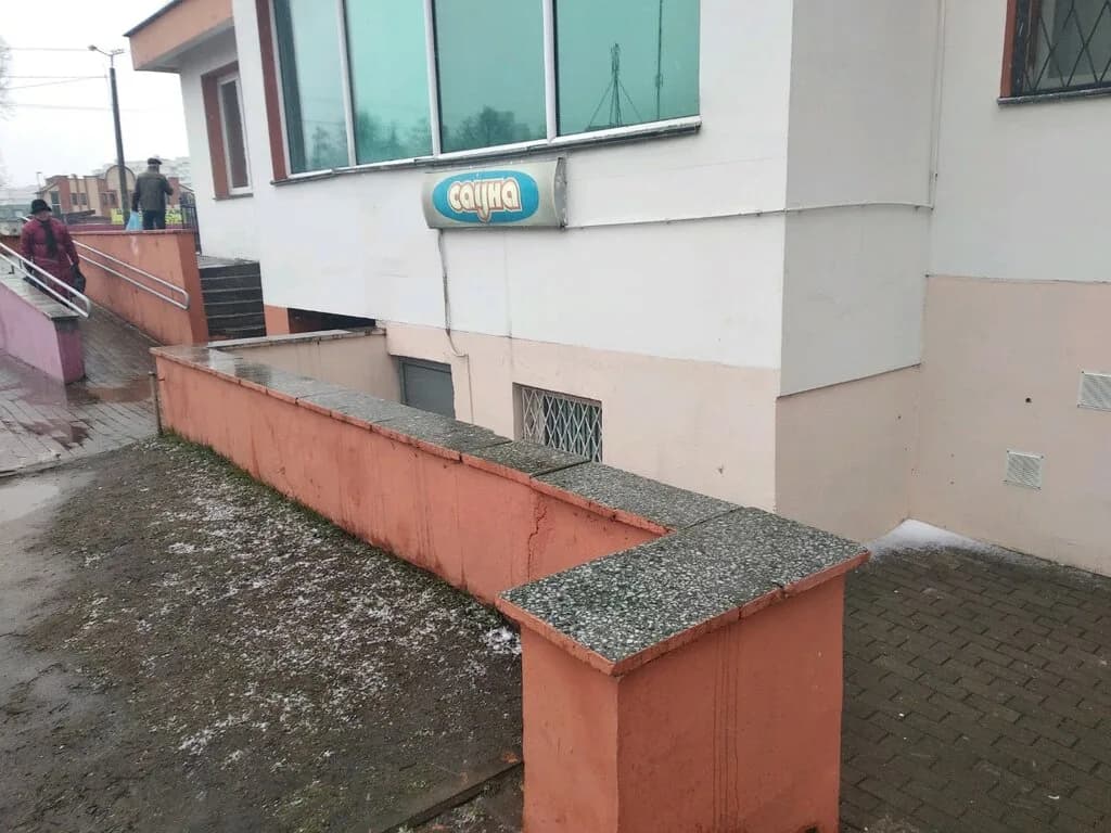 Сауна «Мега» — фото 4