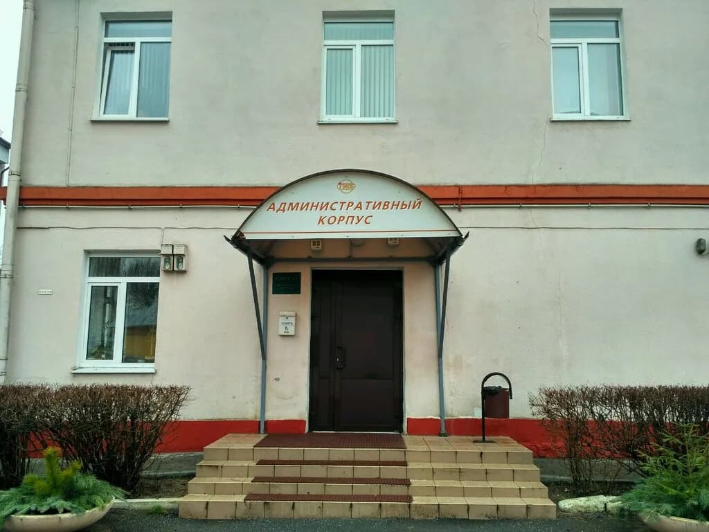 Городская клиническая инфекционная больница, административный корпус — фото 4