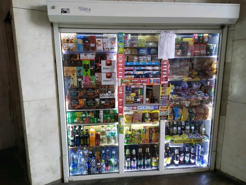 Магазин продуктов — фото 5