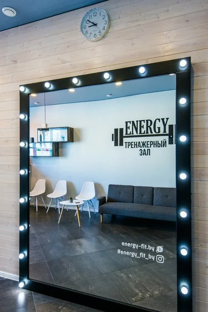 Тренажерный зал «Energy (Энерджи)» — фото 2