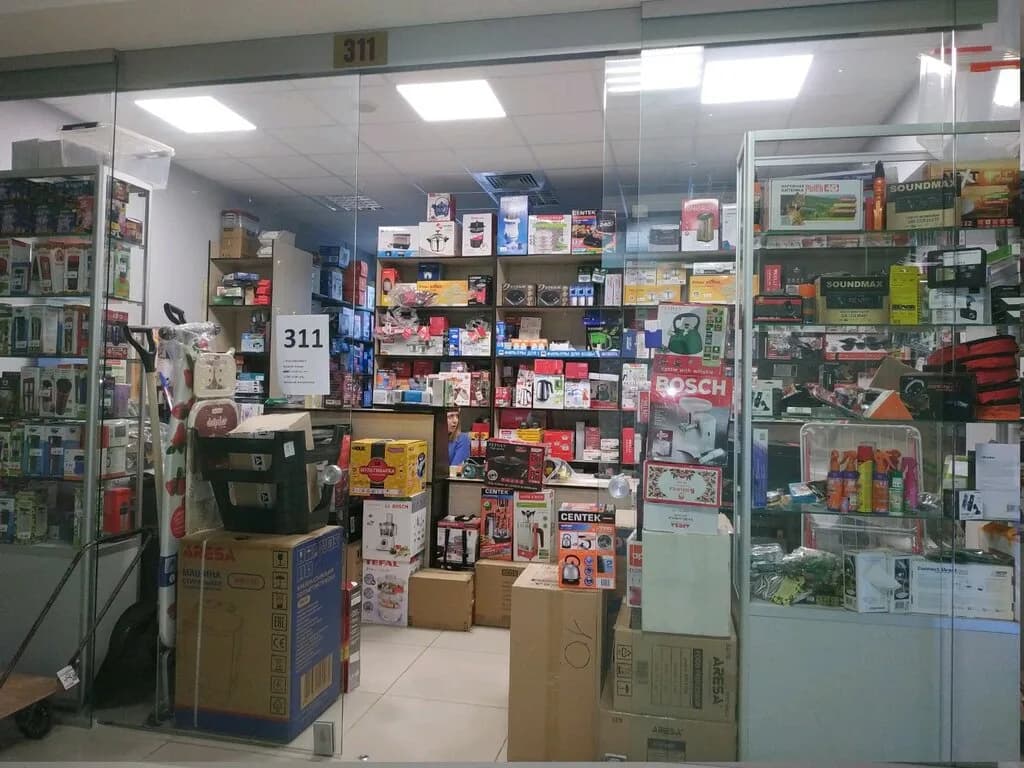 Bbkshop.by — фото 2